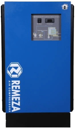 Рефрижераторный осушитель RFD4000-16